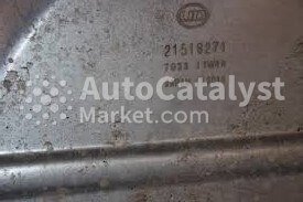 21518271 - 照片 № 1 | AutoCatalyst Market