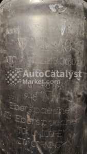 7P0131701P / 7P0178AA - 照片 № 1 | AutoCatalyst Market