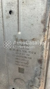 5801927862 - Photo № 1 | AutoCatalyst Market