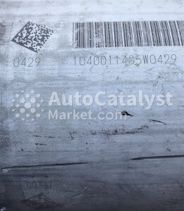 Сena katalizatora na złomie 1040011485W0429 (DPF monolith) — Zdjęcie № 4 | AutoCatalyst Market