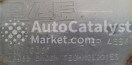1790080 - Photo № 1 | AutoCatalyst Market