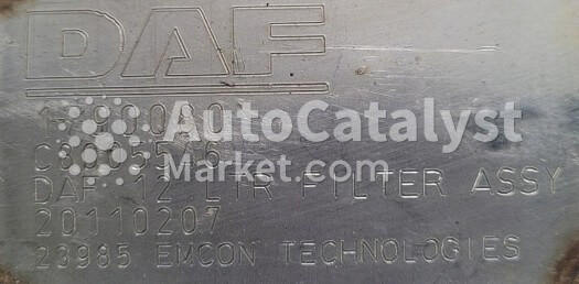 1790080 - Foto № 1 | AutoCatalyst Market